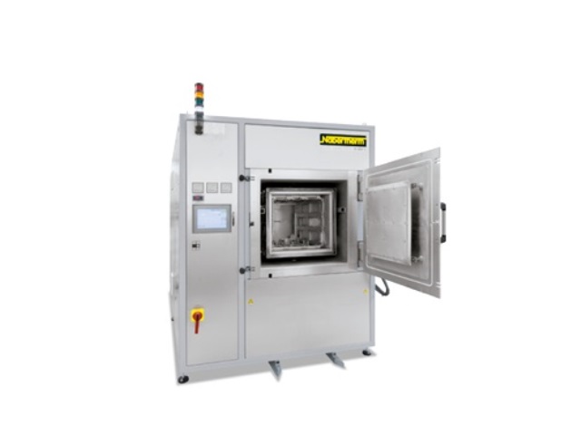 Ретортная печь NABERTHERM VHT 100/16-MO