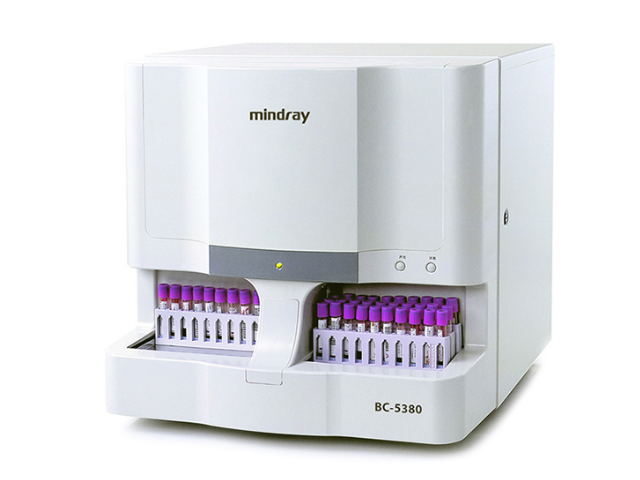 Гематологический анализатор MINDRAY BC-5380