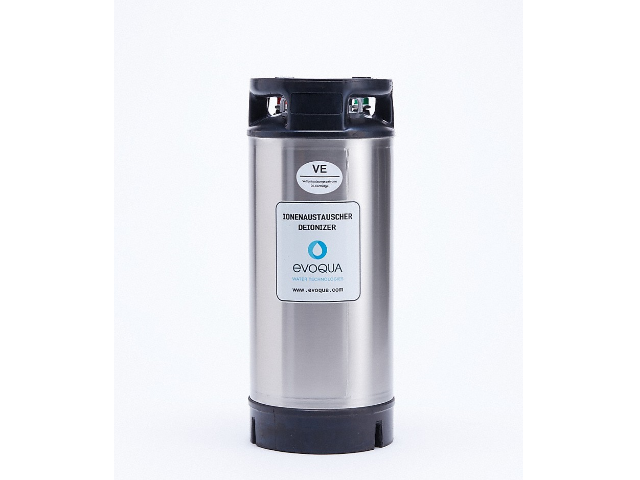 Патрон для обессоливания воды MIELE VE P 2800