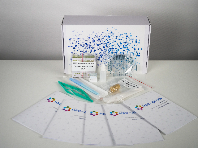 Набор МБС-ДЕТЯМ Органы растений (линейка Микроскопия)