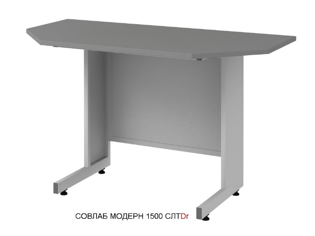 Стол торцевой высокий СОВЛАБ Mod. 1500 СЛТ(__) в