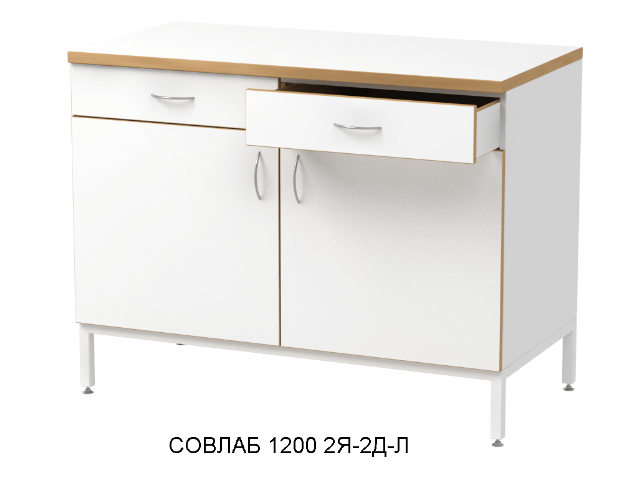 Стол-тумба для лабораторий СОВЛАБ 1200 2Я-2Д