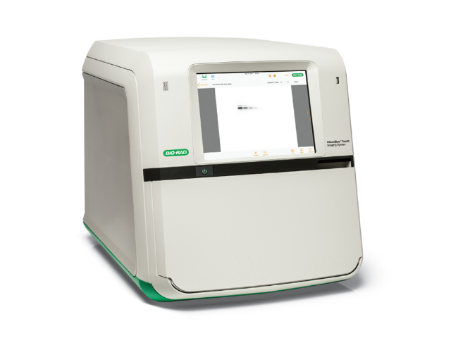 Система гель-документирования BIORAD ChemiDoc MP