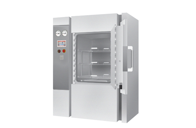 Стерилизатор паровой PHS ГП-560-2