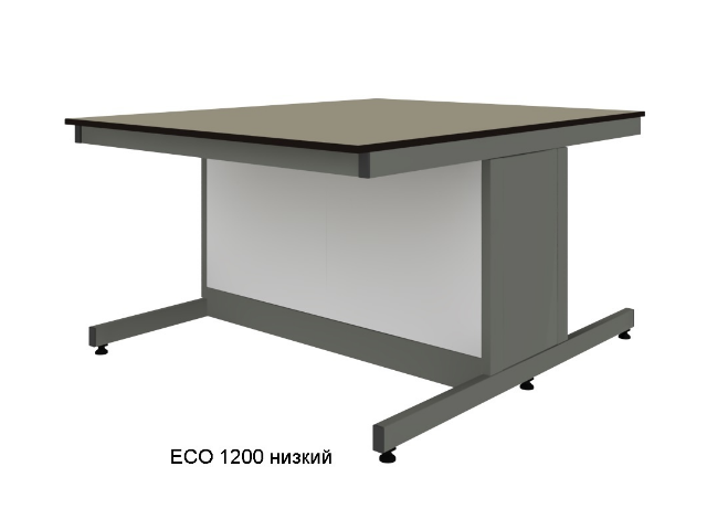 Стол островной низкий ECO СОВЛАБ 1200
