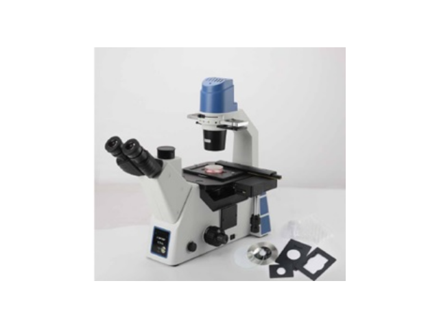 Микроскоп биологический ЛОМО МИБ-2