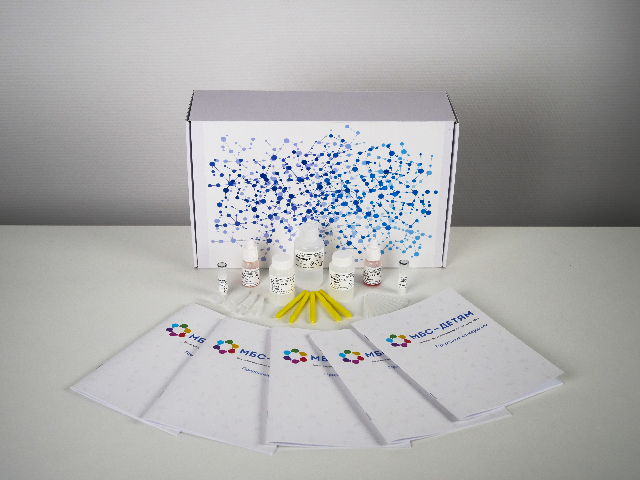 Набор МБС-ДЕТЯМ Природные консерванты (линейка ВЭЖХ)