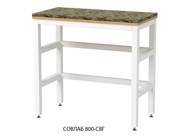 Стол весовой антивибрационный СОВЛАБ 800 СВГ