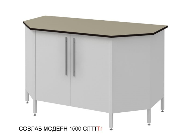 Стол торцевой высокий СОВЛАБ Mod. 1500 СЛТТ(__) в