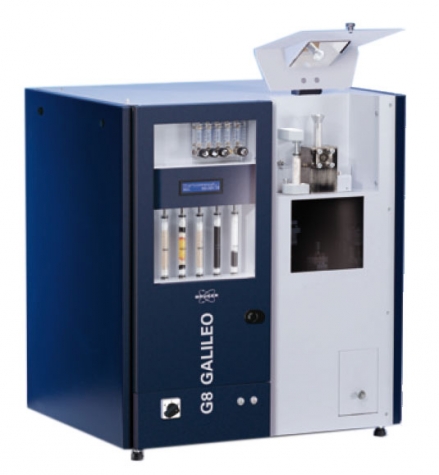 Анализатор газов BRUKER G8 GALILEO