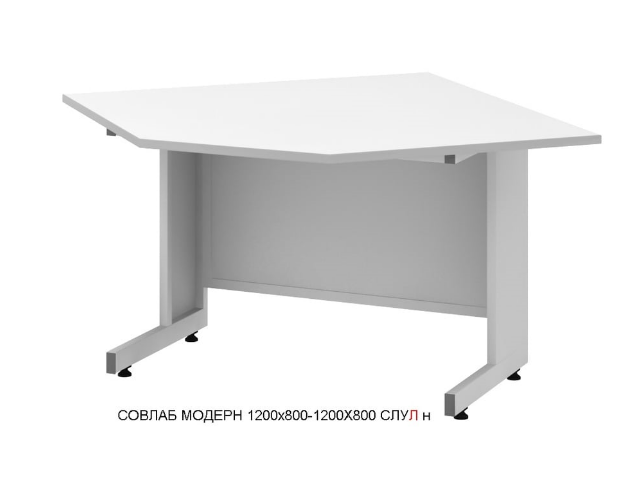 Стол угловой низкий СОВЛАБ Mod. 1200х800-1200х800 СЛУ(__) н