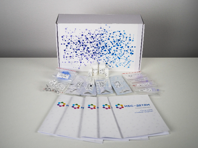 Набор МБС-ДЕТЯМ Состав злаков в хлебной продукции (линейка ПЦР)