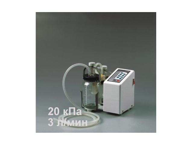 Аспиратор с насосом ВИСМА-ПЛАНАР В-40а