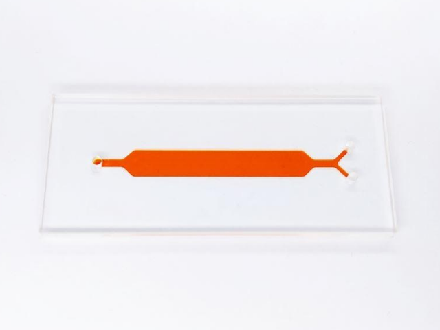 Чип для смешивания TRDC один Y канал