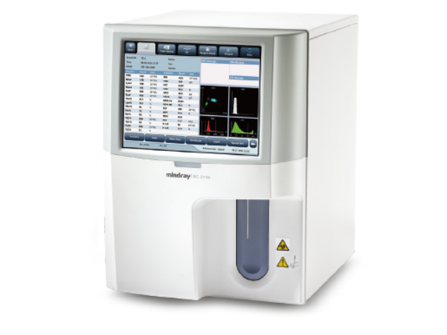 Гематологический анализатор MINDRAY BC-5150