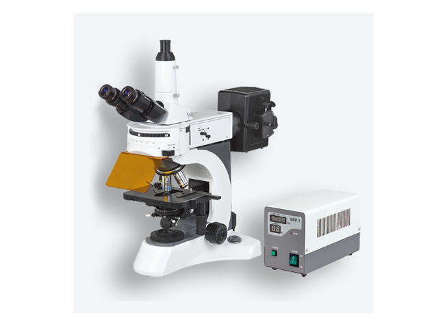 Микроскоп люминесцентный ЛОМО БЛМ-Л