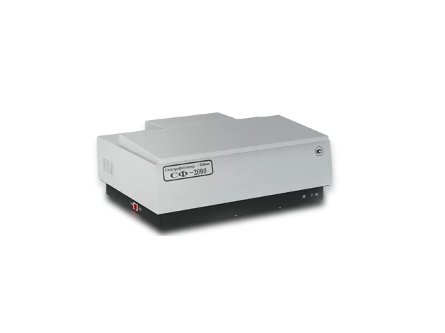 Спектрофотометр ОКБ СПЕКТР СФ-2000