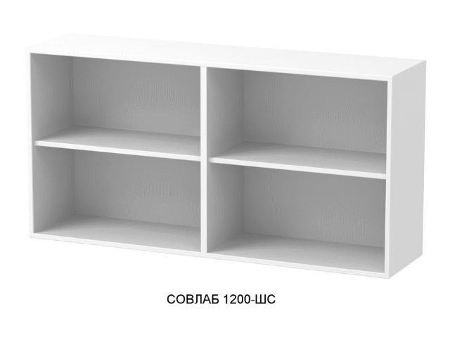 Стеллаж открытый СОВЛАБ 1200 ШС