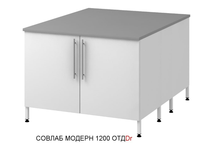 Стол островной на опорных трубах СОВЛАБ Mod. 1200 ОТД(__)