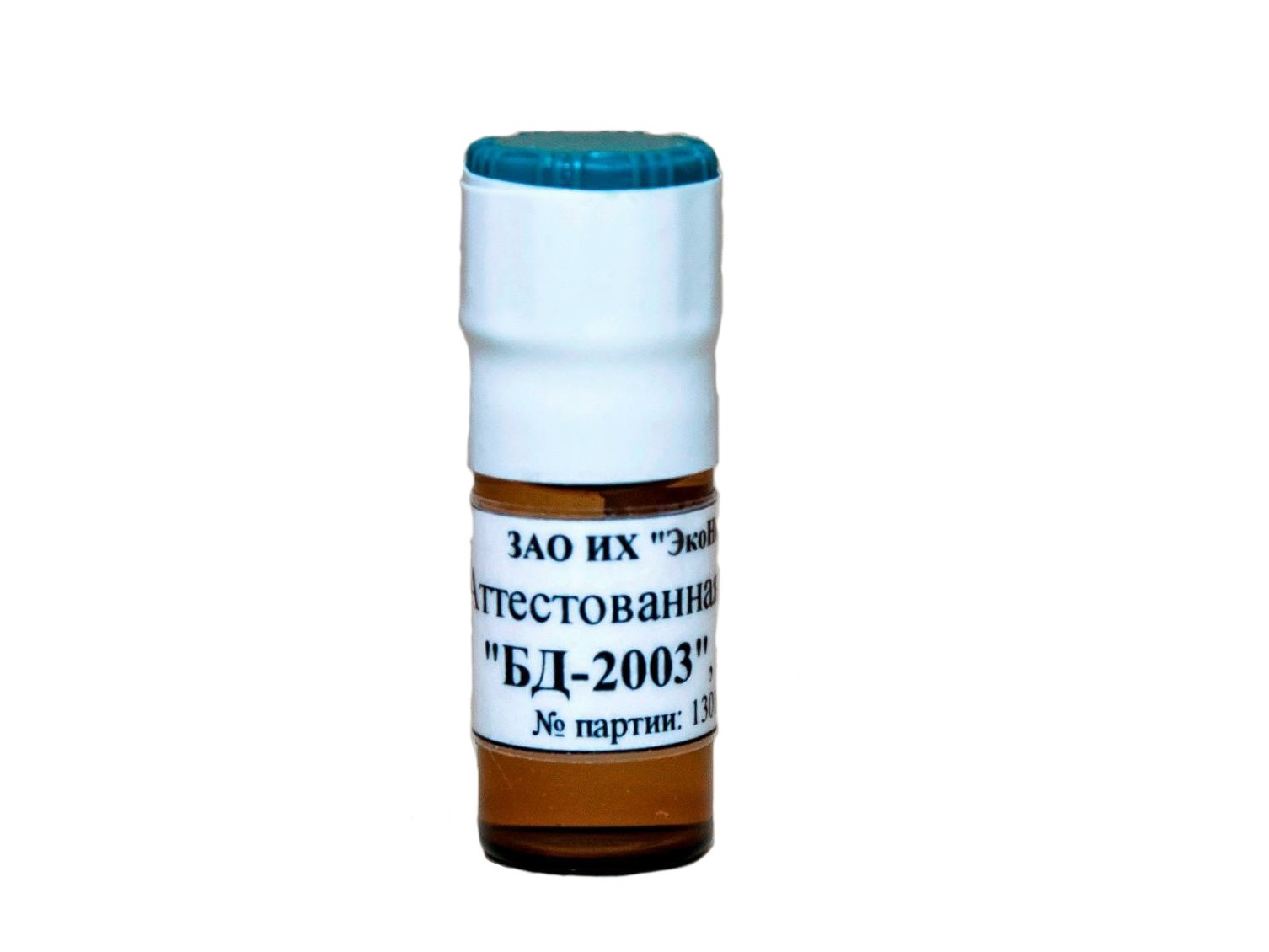 Тестовая смесь ЭКОНОВА БД-2003