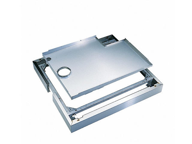 Основание/поддон MIELE SBW/2