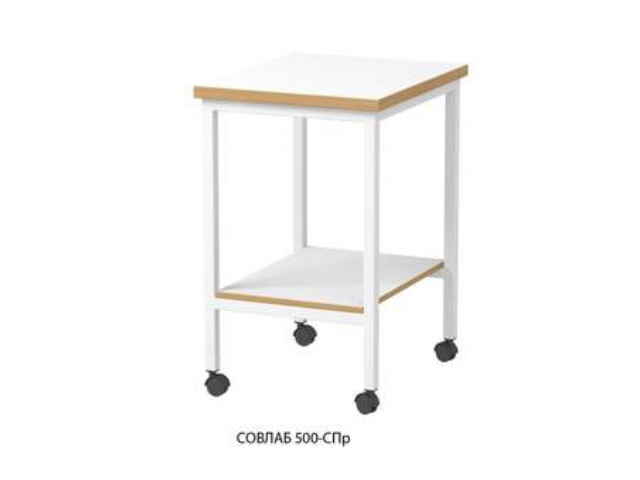Стол лабораторный передвижной СОВЛАБ 500 СПр