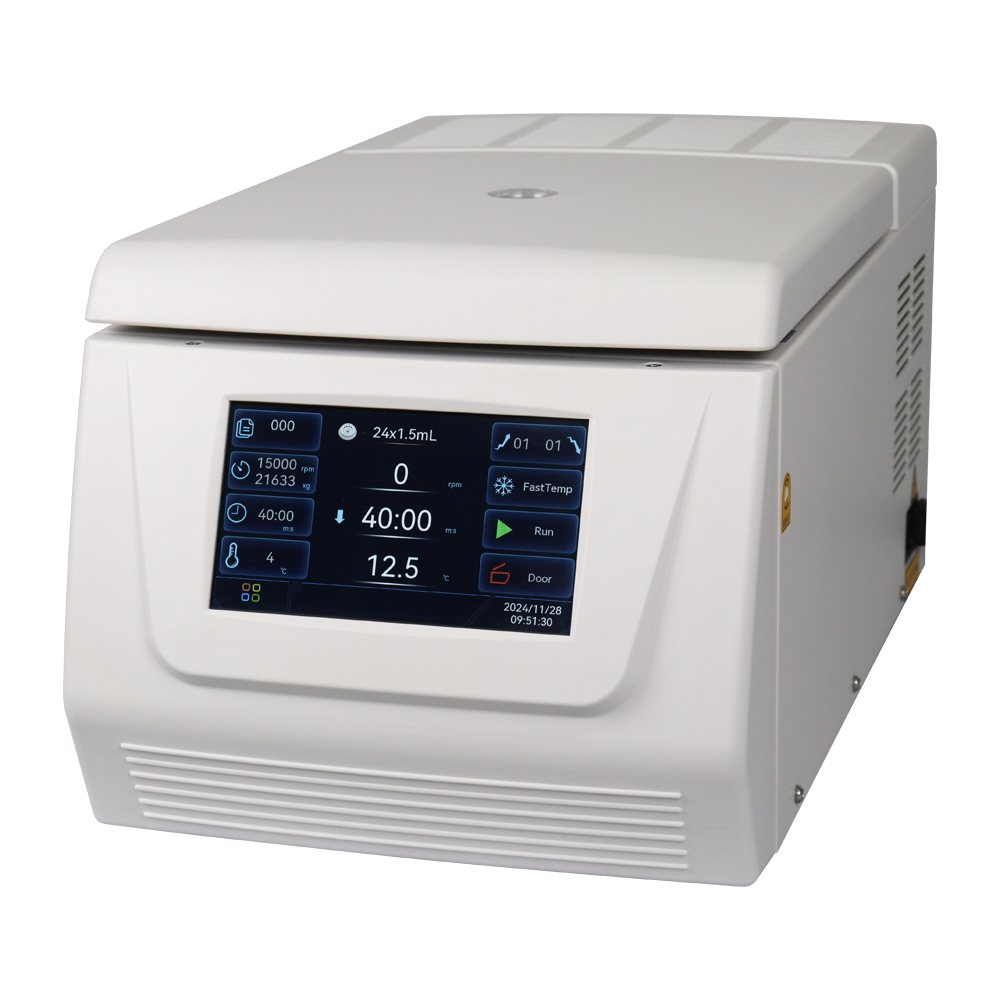 Охлаждаемая высокоскоростная микроцентрифуга TGL-2150