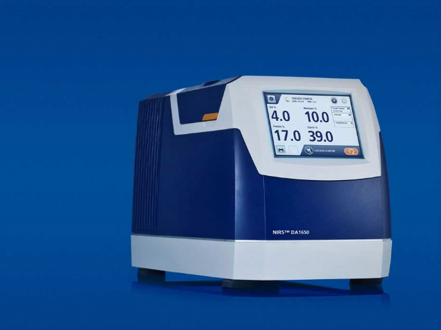 Анализатор кормов FOSS NIRS DA1650