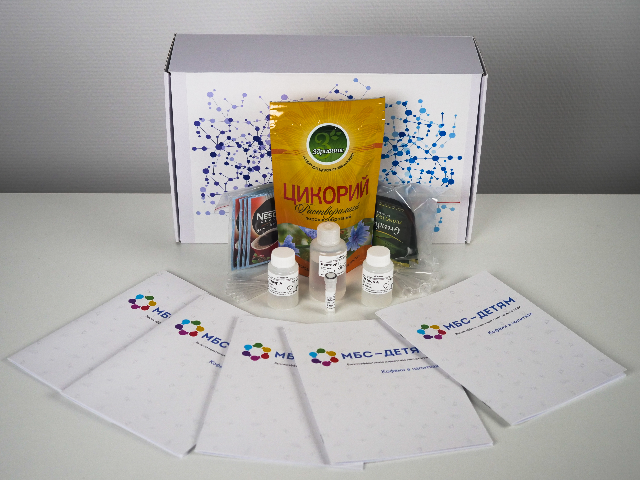 Набор МБС-ДЕТЯМ Кофеин в напитках (линейка ВЭЖХ)