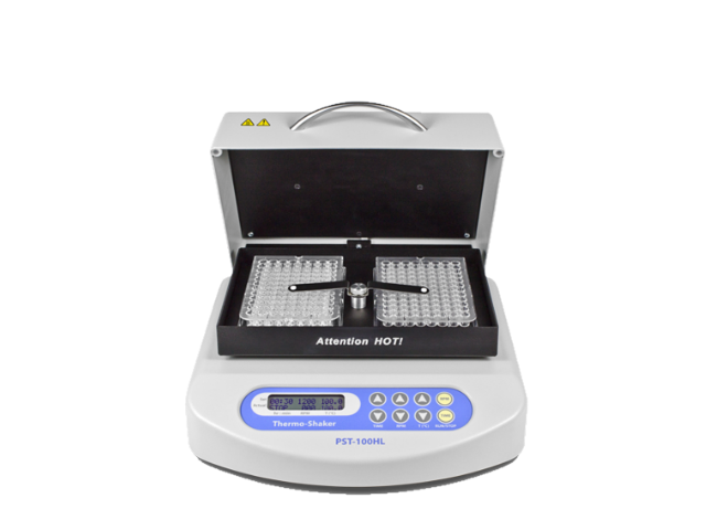 Шейкер BIOSAN PST-100HL