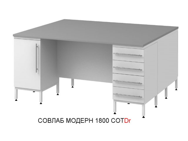 Стол островной на опорных трубах СОВЛАБ Mod. 1800 СОТ(__)