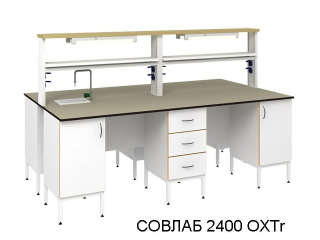Стол островной химический СОВЛАБ ОХ