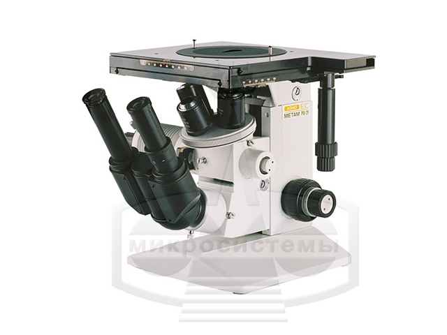 Микроскоп металлографический ЛОМО МЕТАМ РВ-21-2