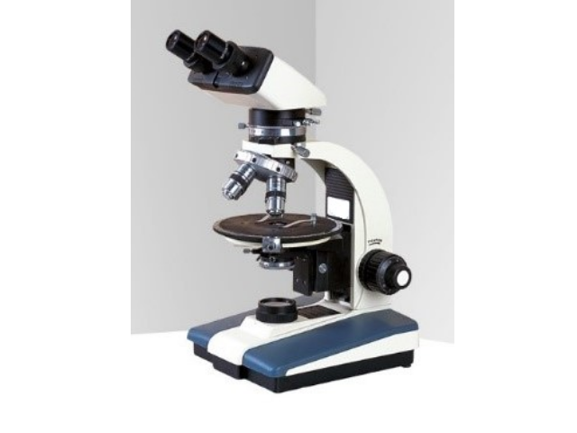 Микроскоп поляризационный ЛОМО ПЛМ-213