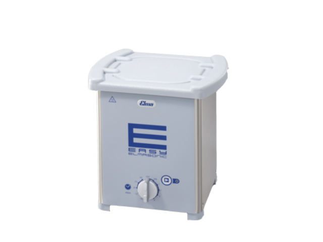 Ультразвуковая мойка ELMA Easy 20