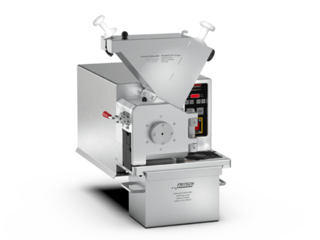 Режущая мельница FRITSCH 50-700 об/мин PULVERISETTE 19 LARGE