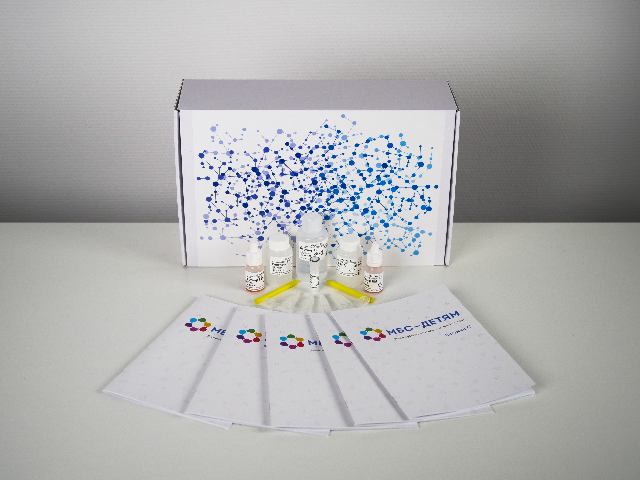 Набор МБС-ДЕТЯМ Витамин C (линейка ВЭЖХ)