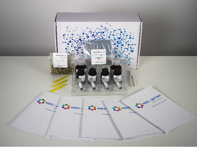 Набор ТСХ МБС-ДЕТЯМ Определение пигментов (линейка Хроматография)