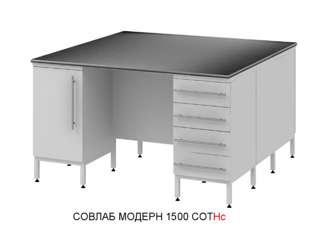 Стол островной на опорных трубах СОВЛАБ Mod. 1500 СОТ(__)