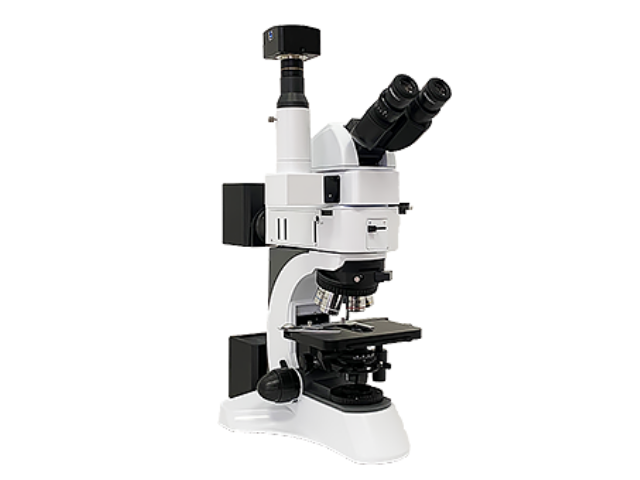 Микроскоп цифровой ЛОМО БИОЛАМ М-1
