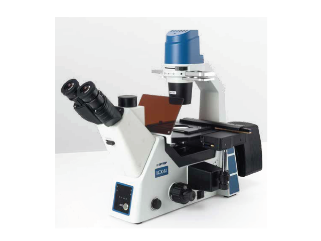 Микроскоп люминисцентный ЛОМО МИБ-2 ФЛ