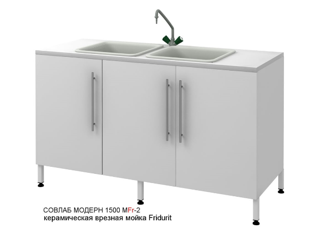 Мойка врезная из Fridurit СОВЛАБ Mod. (__) НЖ