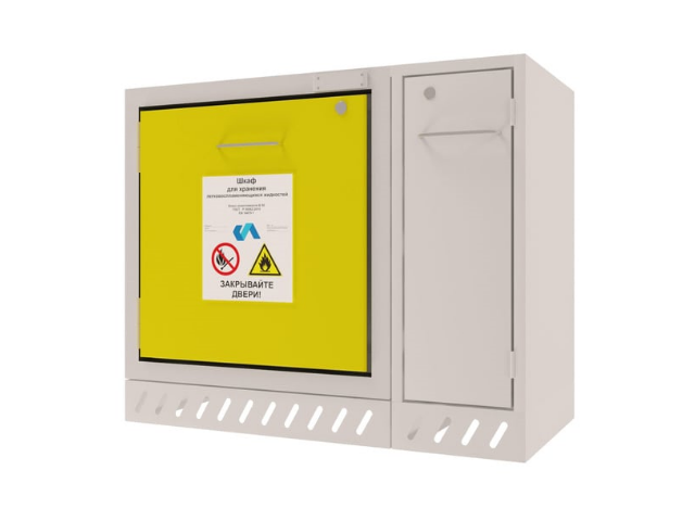 Шкафы СОВЛАБ ECO для хранения ЛВЖ с тумбами