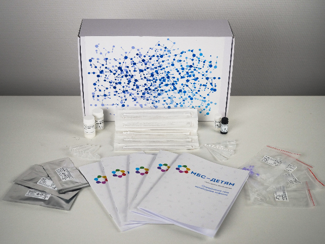 Набор МБС-ДЕТЯМ Определение гена метаболизма кофеина (линейка ПЦР)