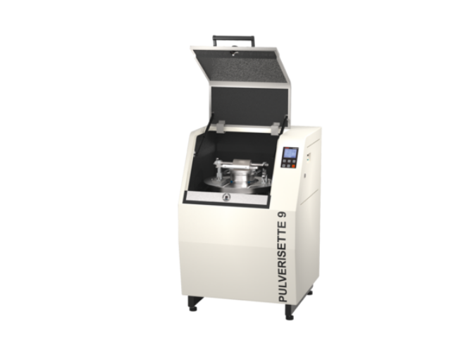 Дисковая мельница FRITSCH PULVERISETTE 9