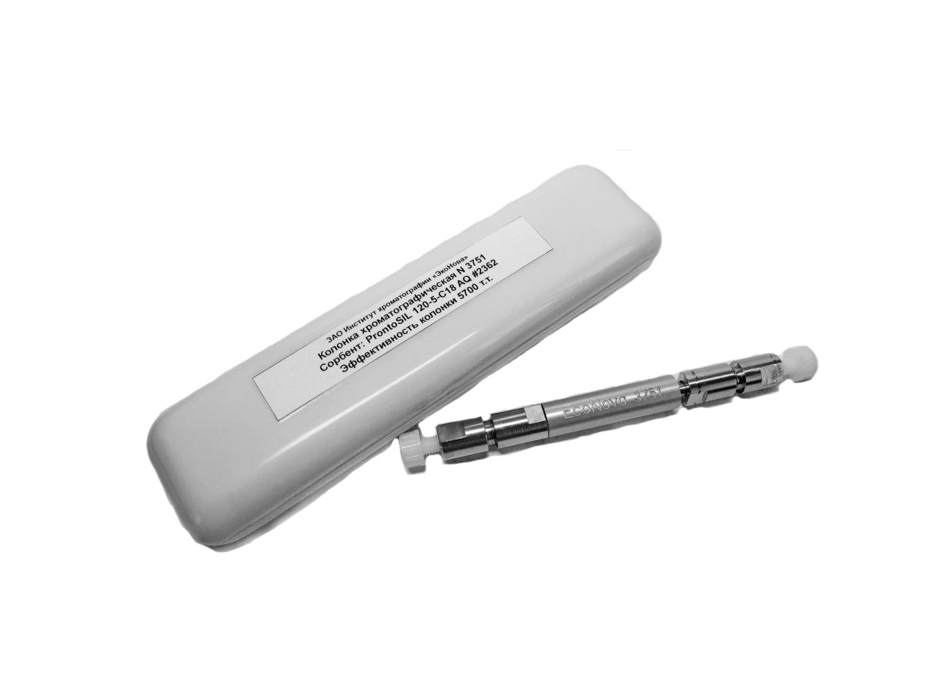 Колонка хроматографическая высокого давления 2 х 75 мм ЭКОНОВА Pr120-C18-500