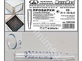 Пробирка МИНИМЕД 10005304