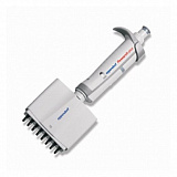 Многоканальная пипетка EPPENDORF 120-1200 мкл Research Plus (8 каналов)