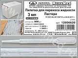 Пипетка FLMEDICAL 12006620