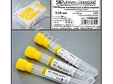 Пробирка FLMEDICAL 11005423